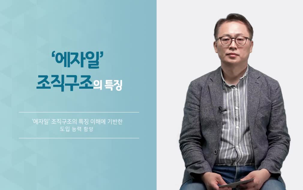 과정썸네일